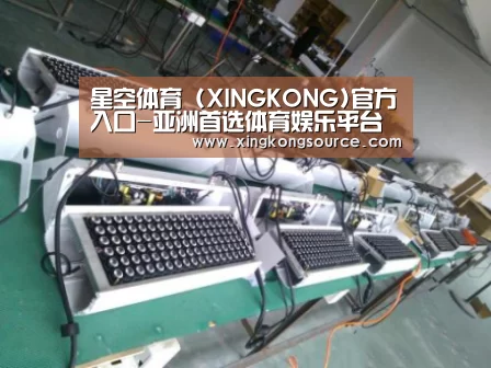 星空体育案例展示一(图1)