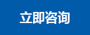 星空体育 (XINGKONG)官方入口-亚洲首选体育娱乐平台