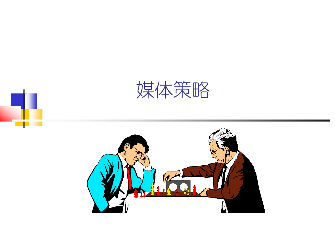 ‘xingkongyule’众生平安全体人员恭祝大家“国庆节快乐”(图1) ‘xingkongyule’众生平安全体人员恭祝大家“国庆节快乐”(图1)