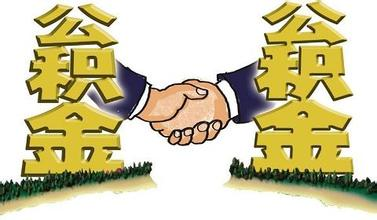 xingkongyule|河南驻马店|板材品牌百的宝全国连锁专卖店(图1) 星空体育