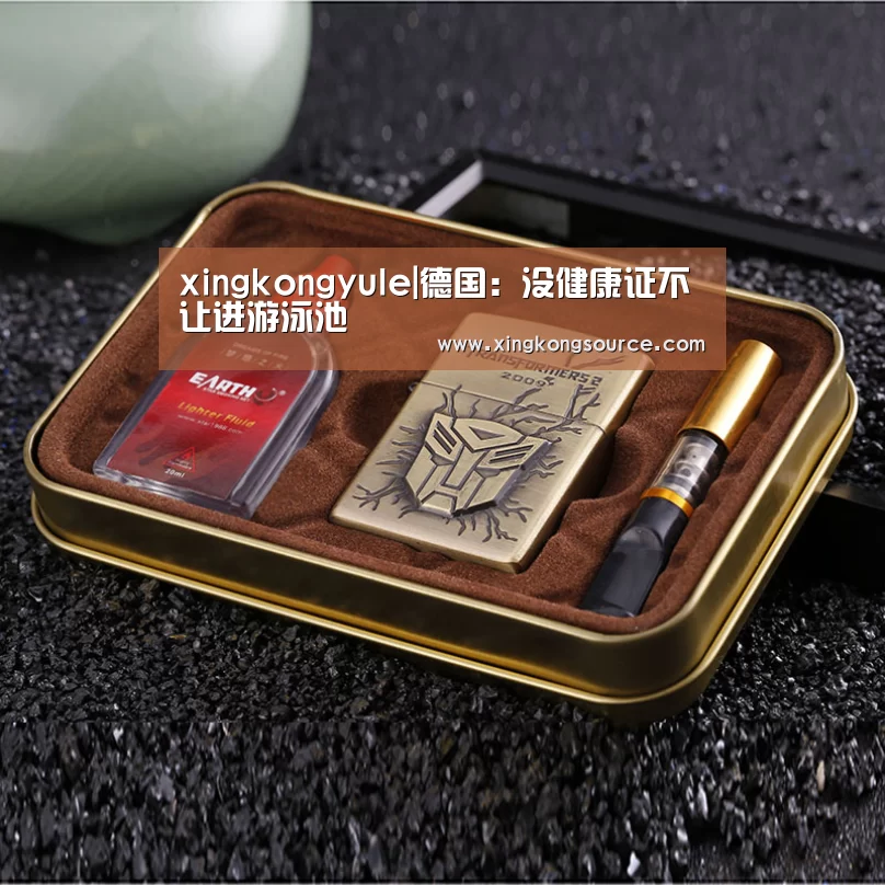 xingkongyule|德国:没健康证不让进游泳池(图1) 星空娱乐