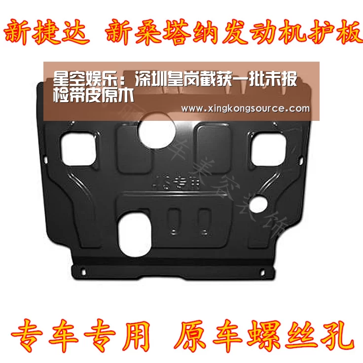 星空娱乐:深圳皇岗截获一批未报检带皮原木(图3) 星空娱乐